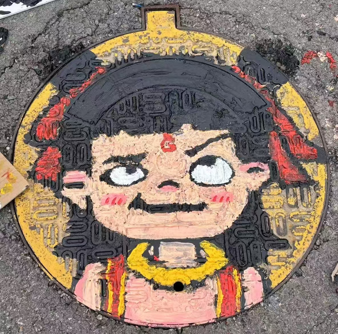 4