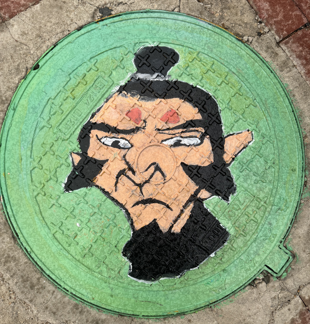 9