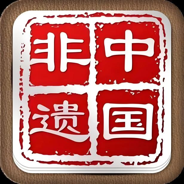 图片1