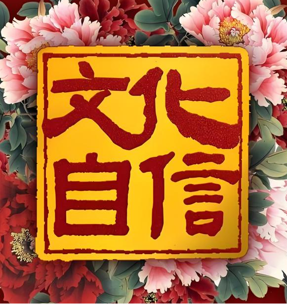 图片2