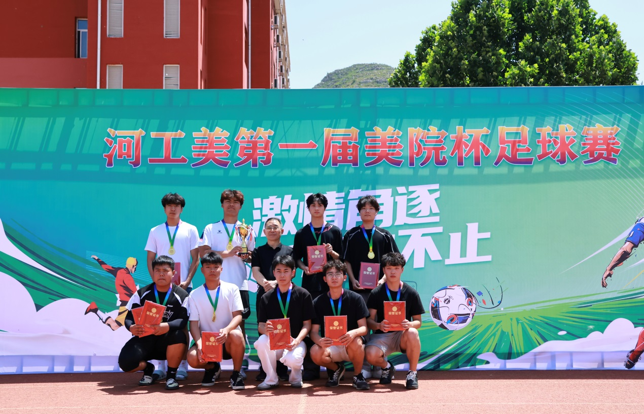 图片7