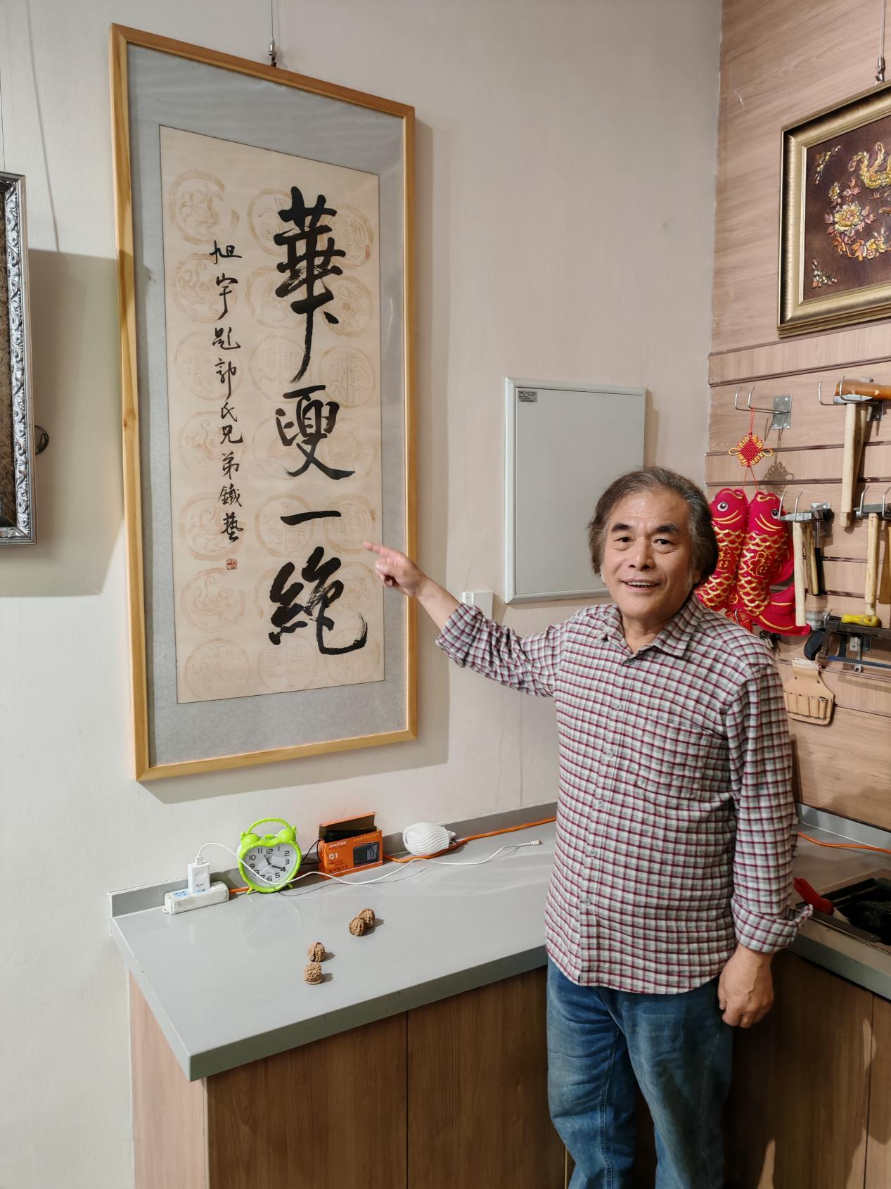 图片2