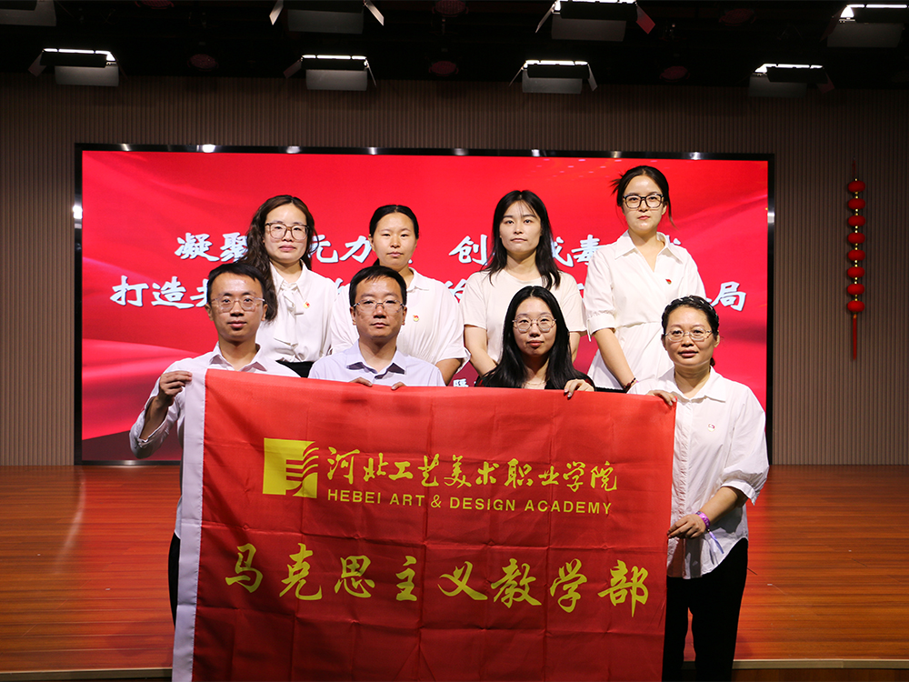 马列不