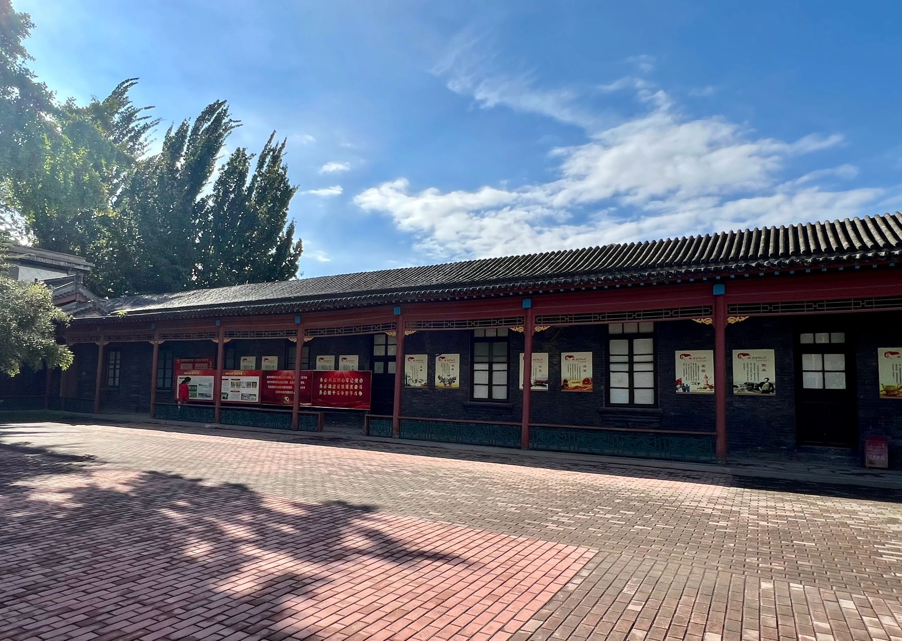 微信图片_2025-10-24_160627_522