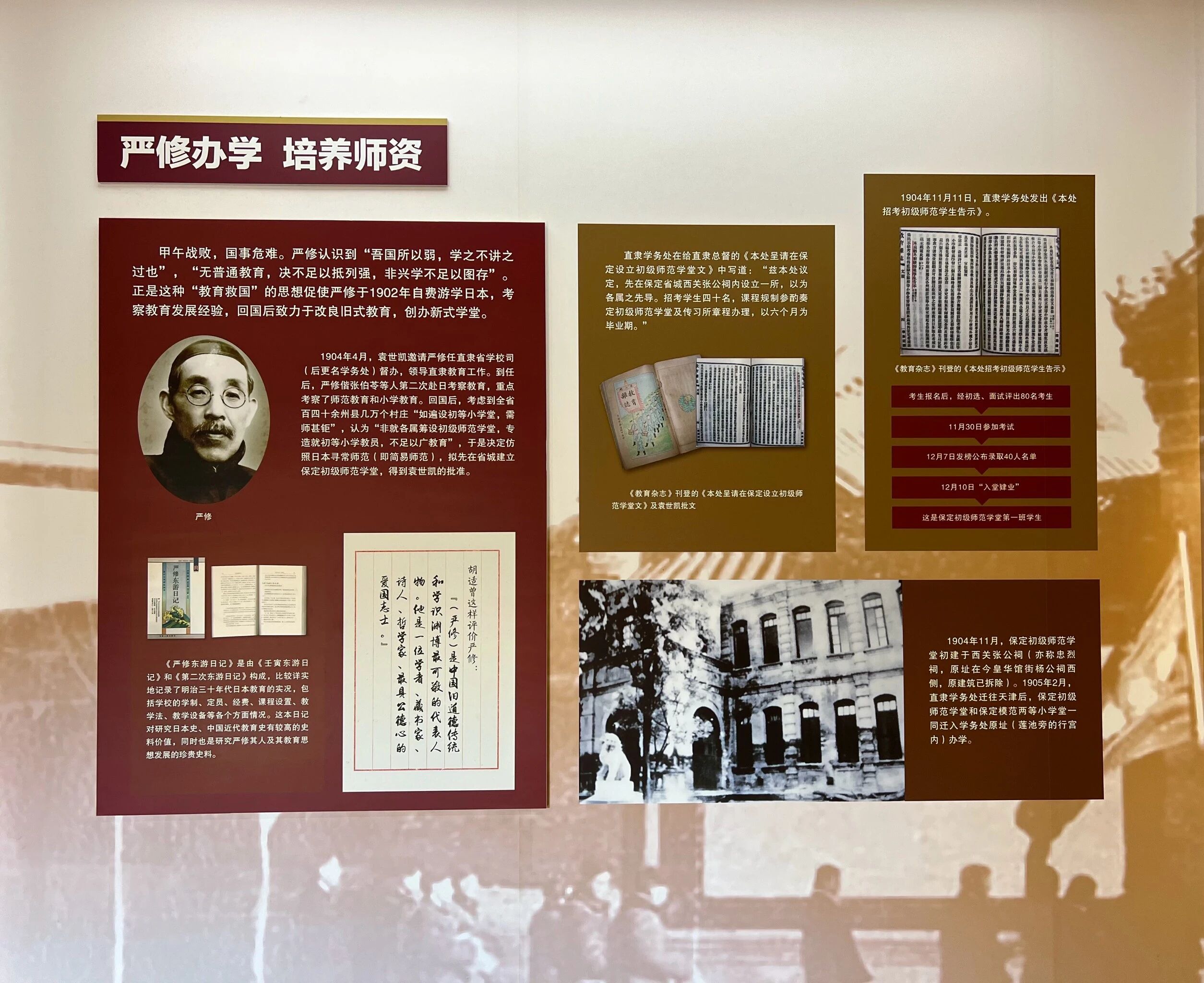 微信图片_2025-10-24_160630_383