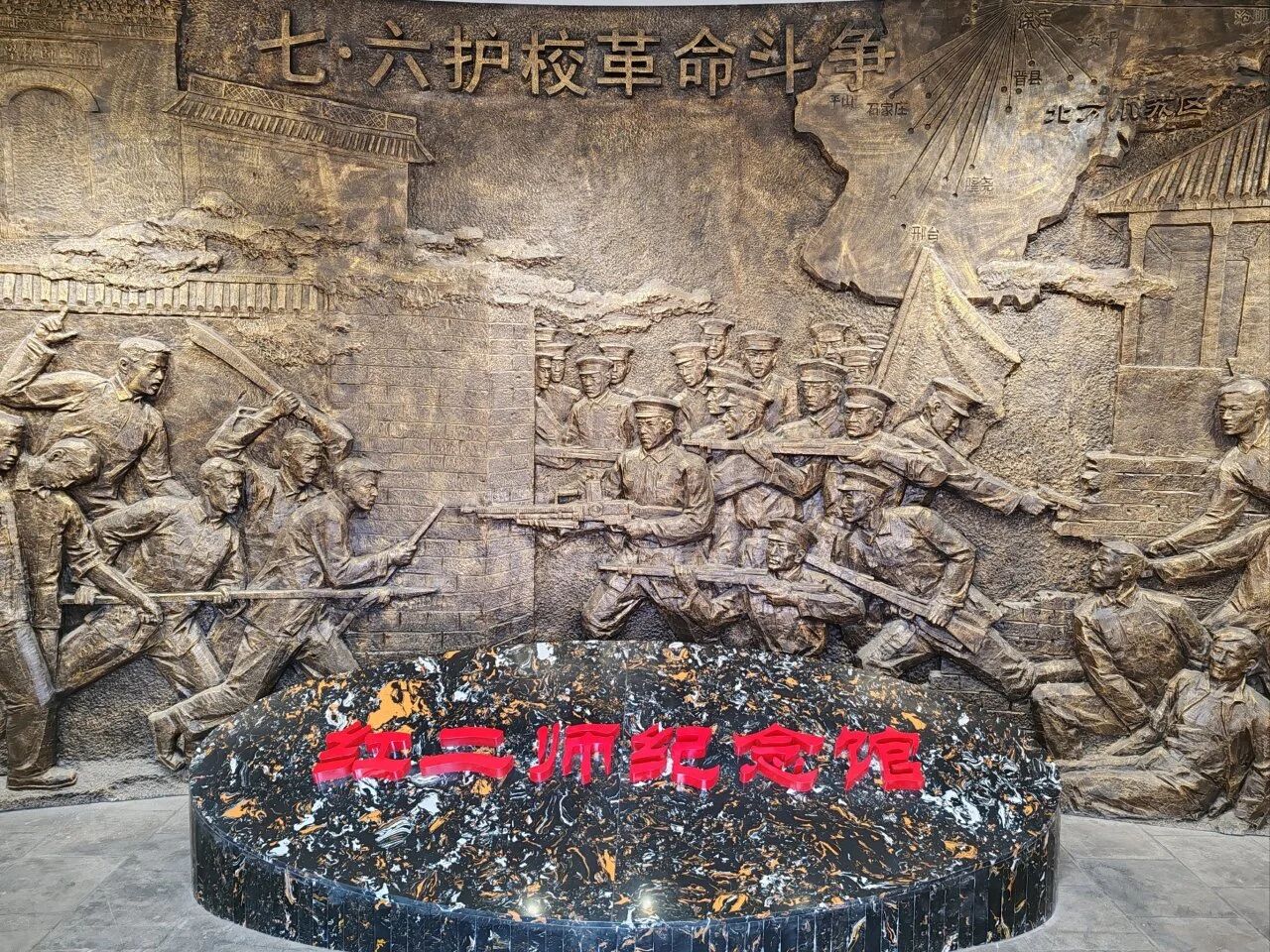 微信图片_2025-10-24_160649_049