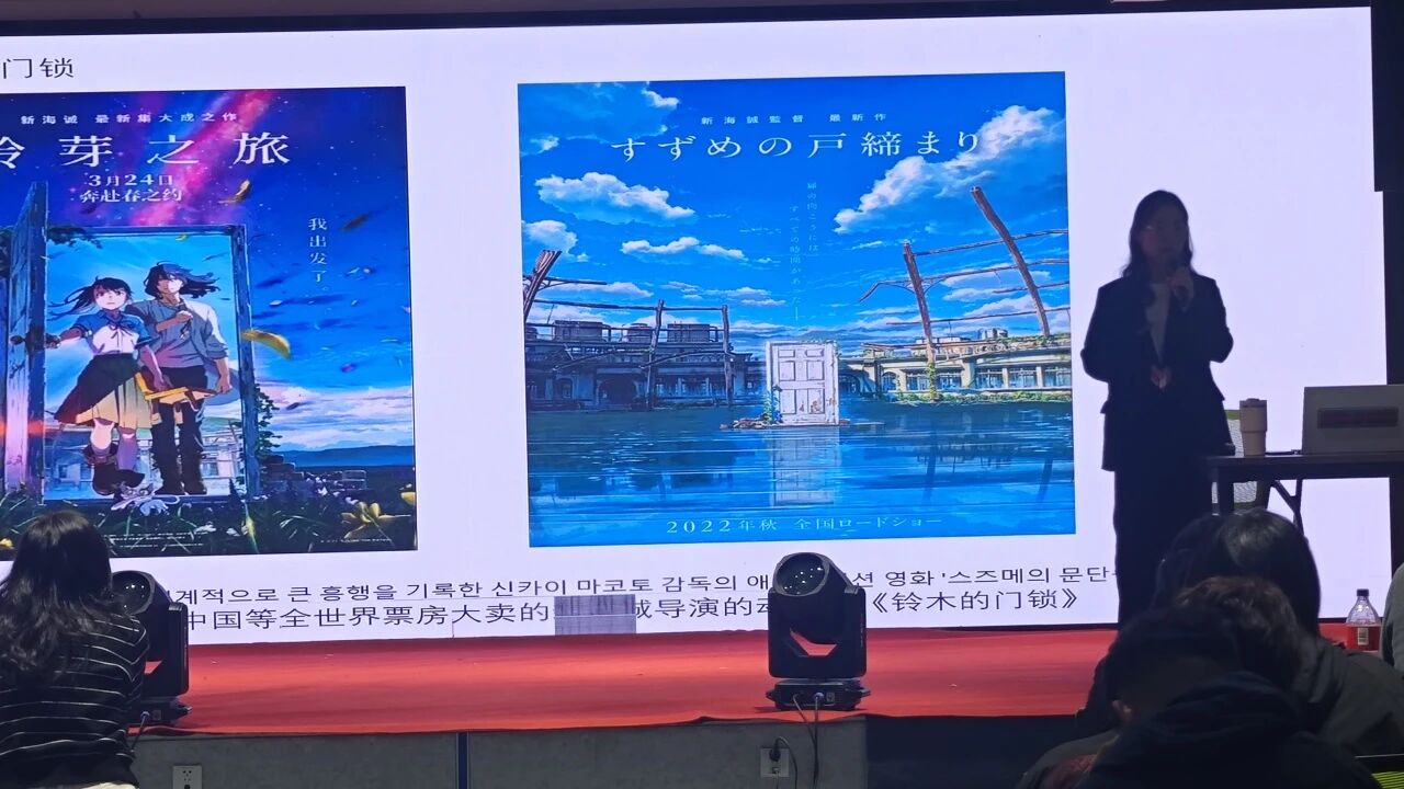 微信图片_2025-10-27_144531_038